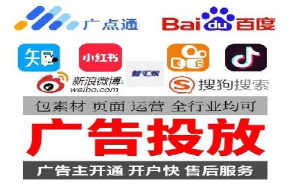 案例分享：SEM广告投放助力电商增长